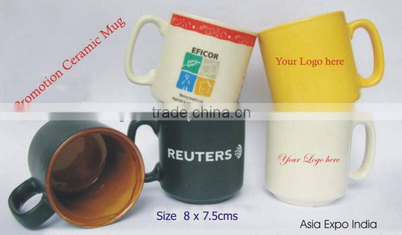 Promotion Mugs