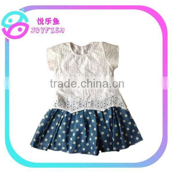 New beautiful girl's dress