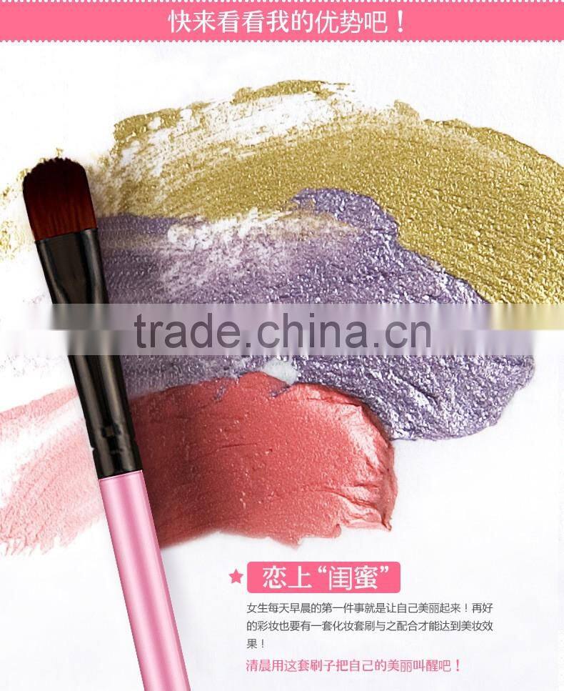 2016 New Arrival 7 Pieces Of Cosmetic Make Up Brush Set