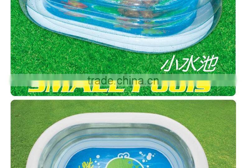 INTEX Cartoon Baby Swimming Pool