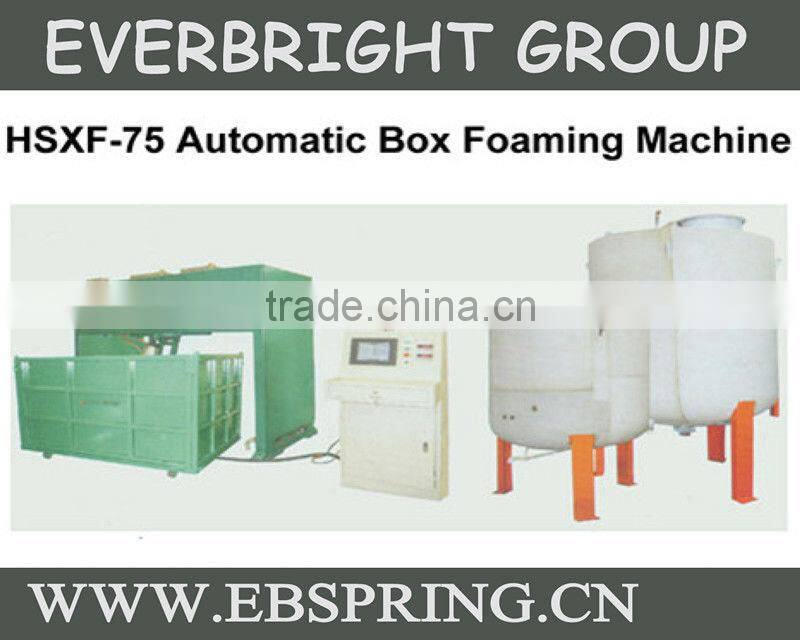 2013 Hot Sale HSXF-75 mattress making machine manufacturer