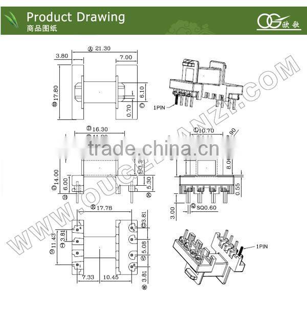EF16 horizontal pin4:4 220v 12v current transformer bobbin price