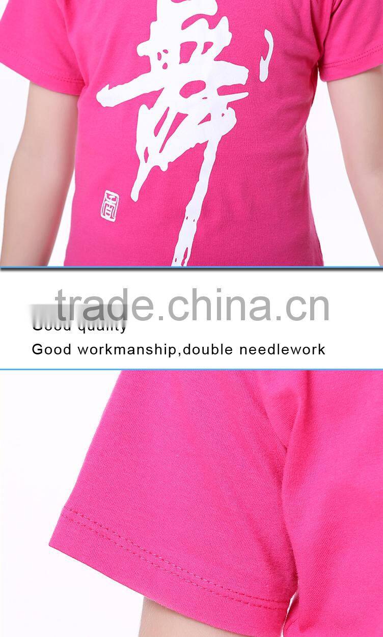 Girls Kids Outdoor Sportwear Custom Sports Tracksuits Dance Training Wear