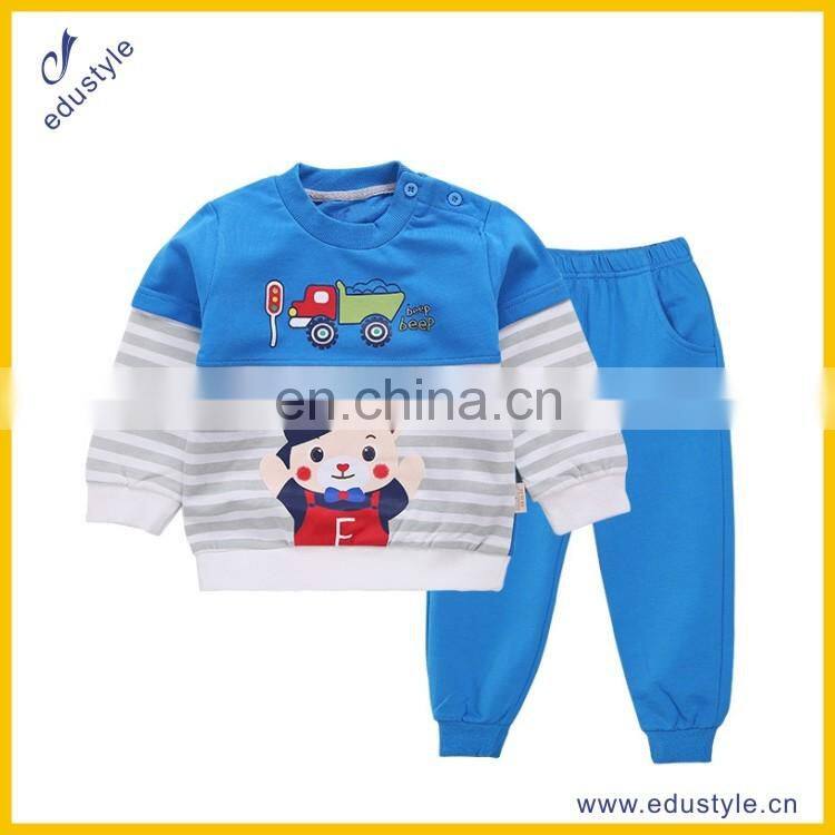 Custom solid color children hoodies suit