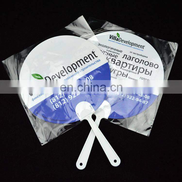 Promotional round plastic hand fan supplier