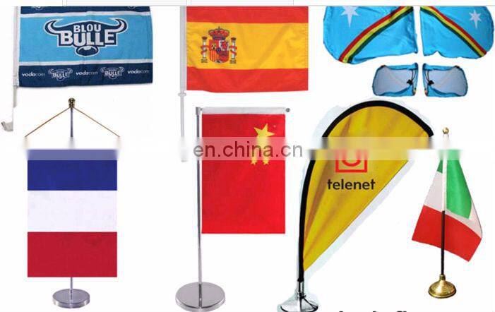 World Cup car hood flag in 2017