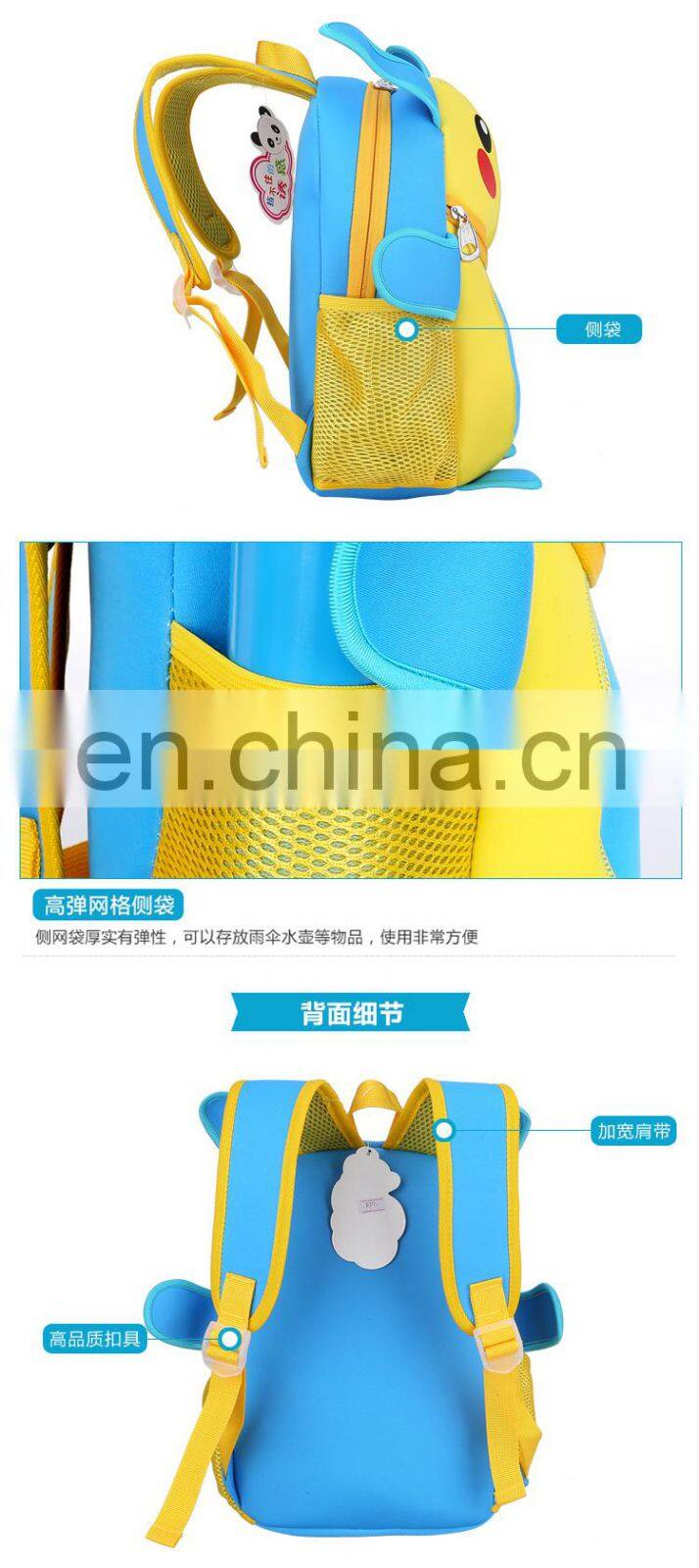 Boys Girls School Bags 3D Pikachu Prints Backpack