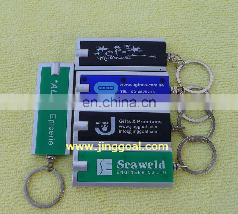 LED torch keyring