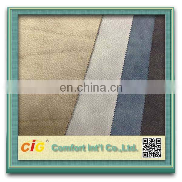elephant skin fabric for sofa
