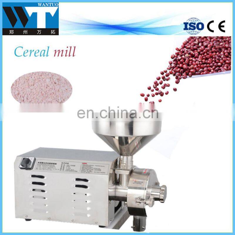 Stainless steel cereal grain milling machine flour milling machine