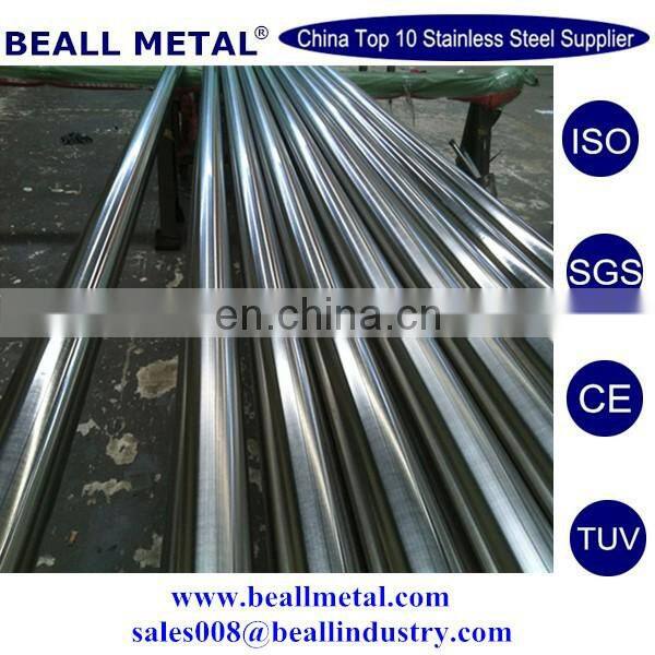 PTR stainless steel TP304L/2B of 3 "(76.2 mm) x 1" (25.4 mm) x 3.15 meters