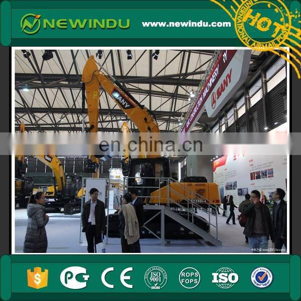 sany excavator SY235C-9 with snow blade