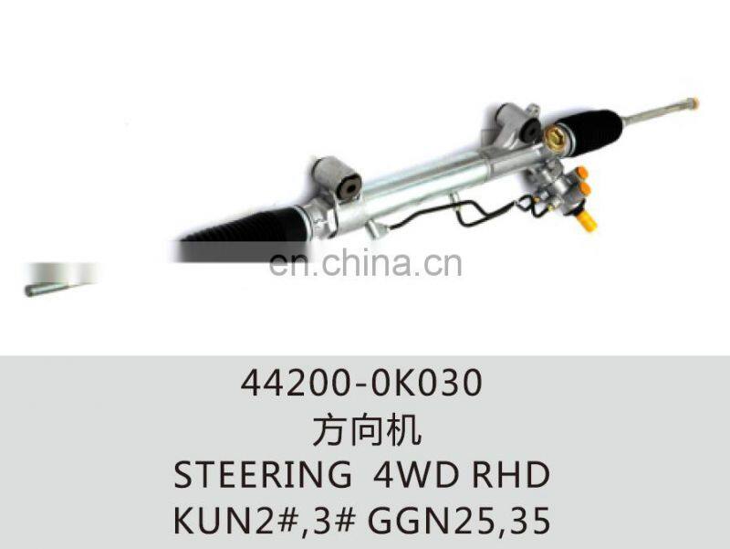 44200-0K030 power steering gear for hilux 4WD RHD