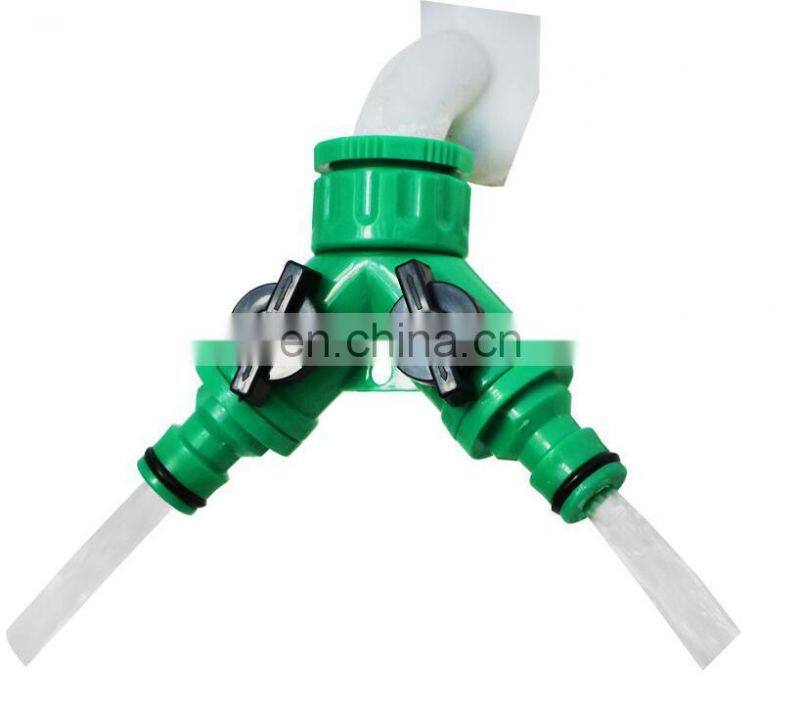 Three-way ball valve Water pipe quick connection Quick joint Garden joint Plastic three-fork quick-connect garden irrigation