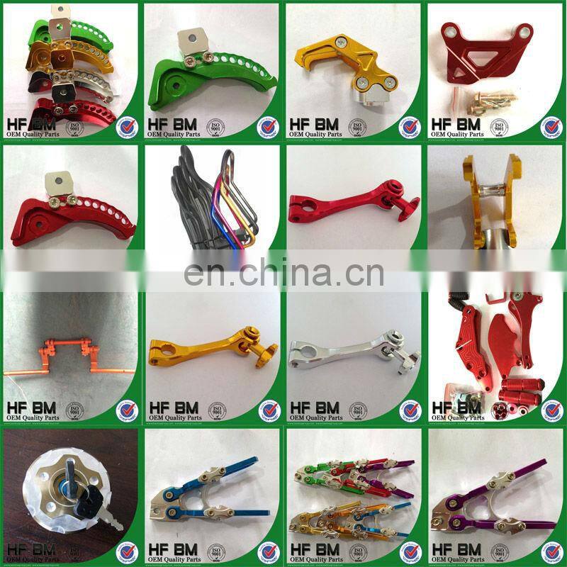 Motorcycle spare parts, e-scooter parts, universal aluminum alloy electric motorcycle accessories - modified aluminum alloy sus
