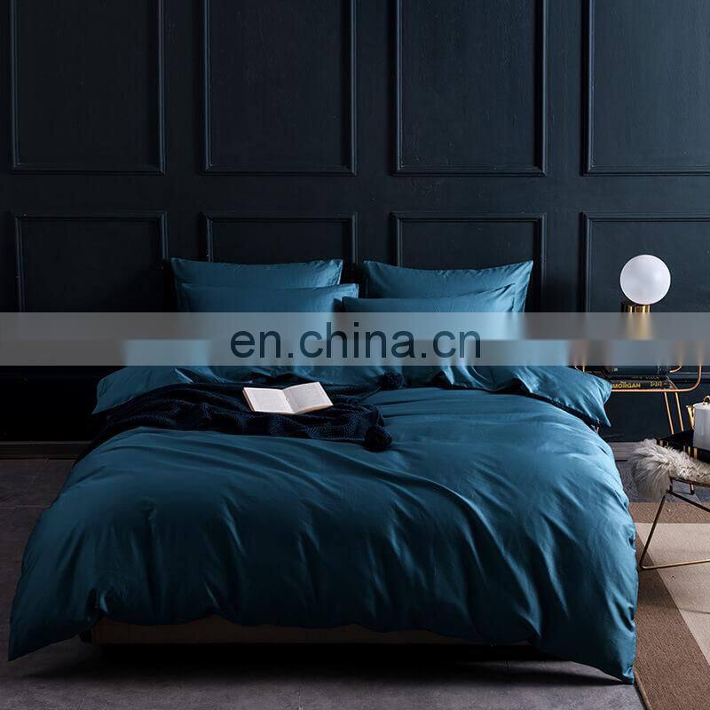 i@home Modern simple solid color 100% cotton duvet cover bedsheets bedding sets