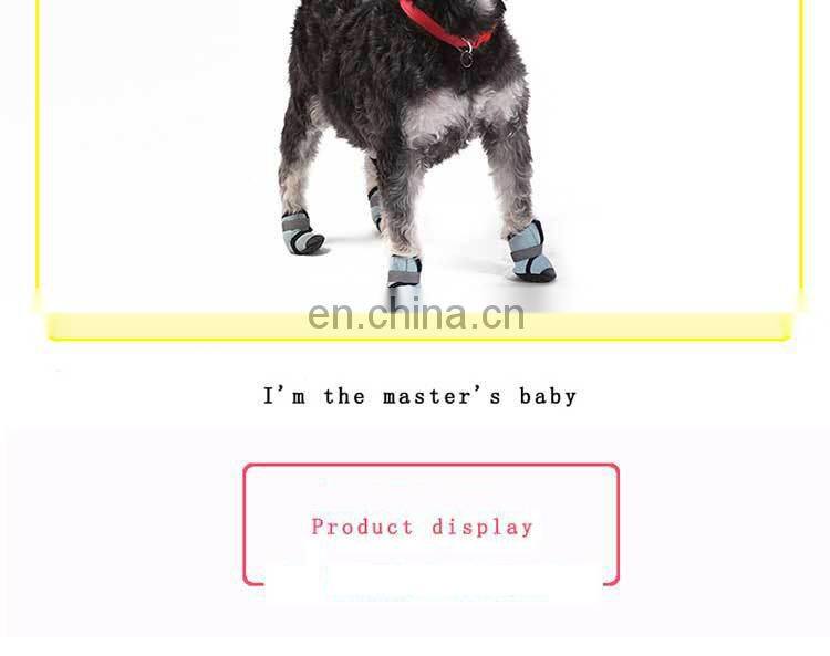 Breathable sandals summer waterproof non-slip indoor home dog pet shoes