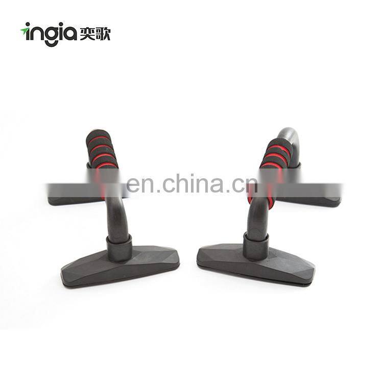 wholesale Indoor High Quality H Shaped Pull Up Bar Home Fitness Exercise Push