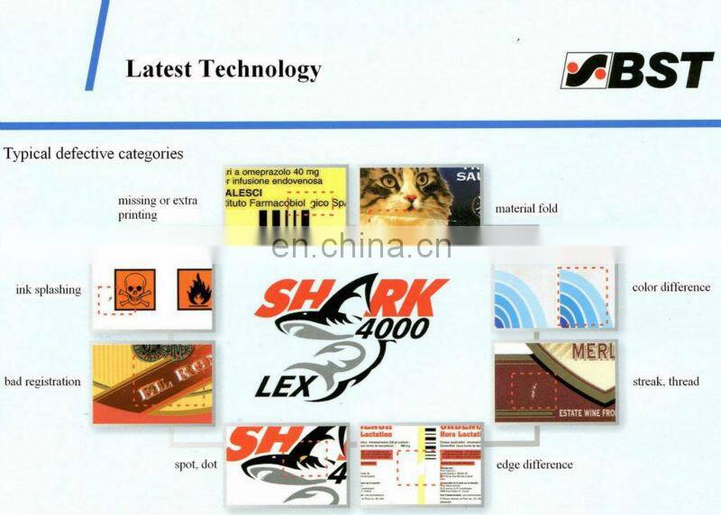 ZB-320 450mm Automatic Label inspecting machine