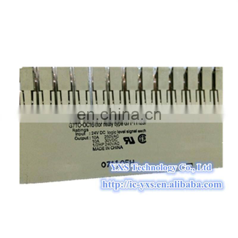 G7TC-OC16 Combination relay DC24V relays