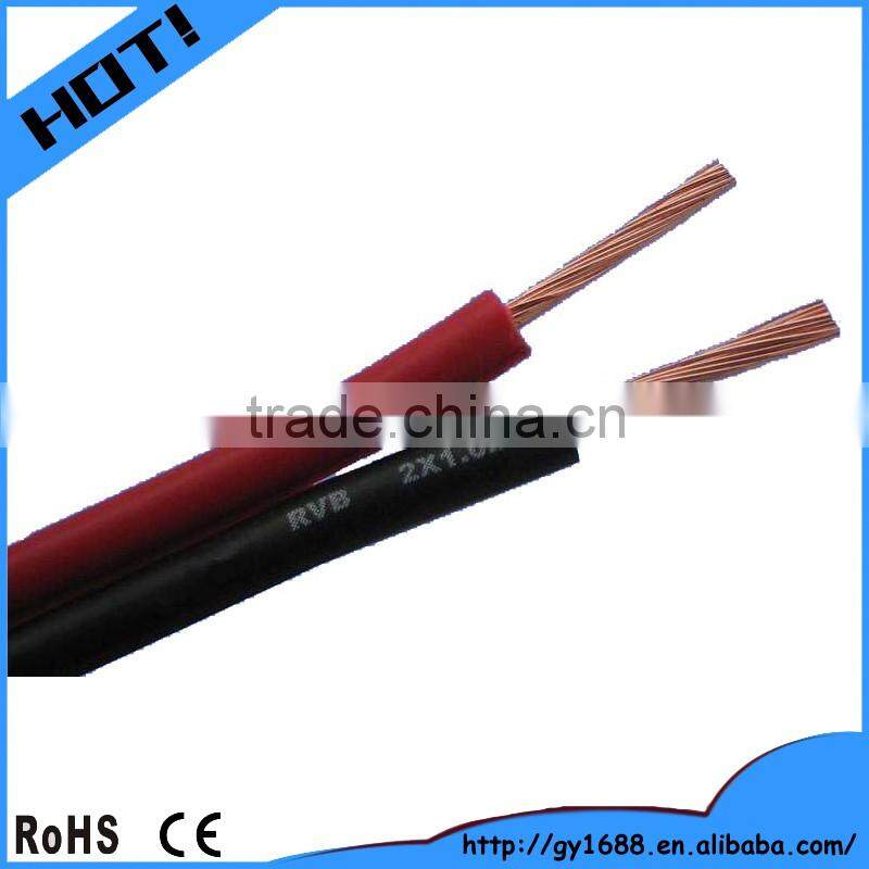 Cheap DC Power Male plug to Open End Cable 1m