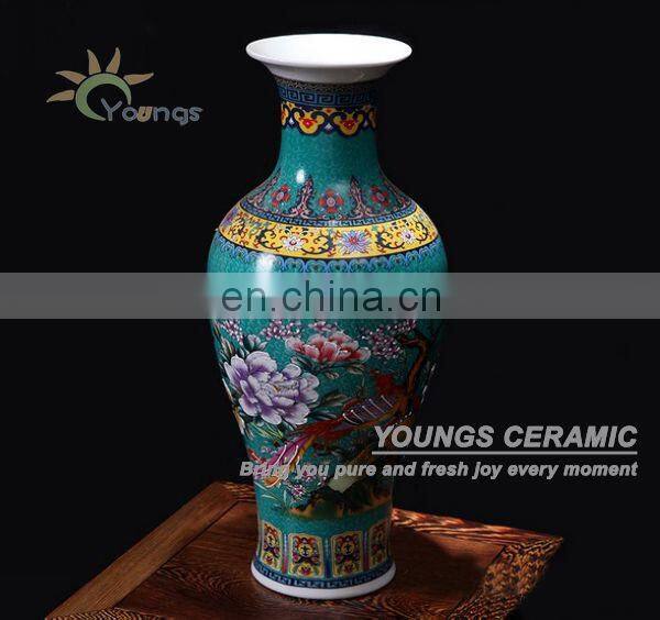Wonderful Chinese Tall Antique Porcelain Gold Vase With Flower Bird Design