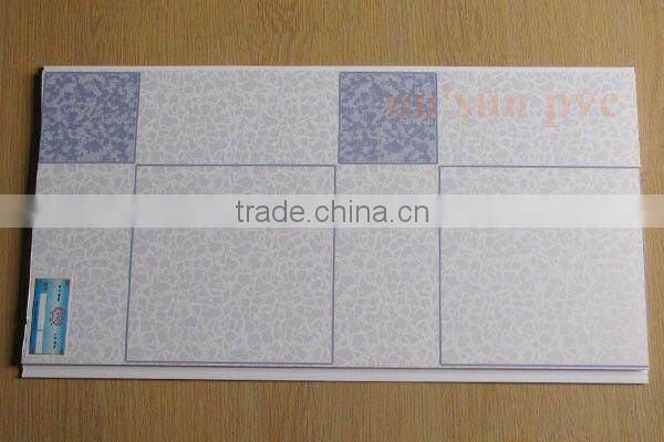 False Ceiling Design (10cm,20cm,30cm,60cm)