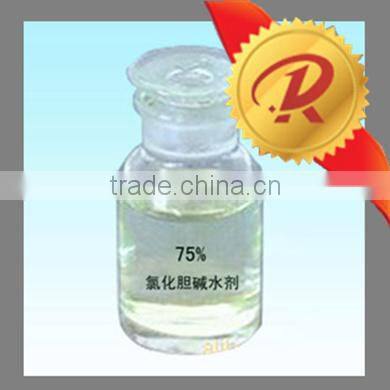 types of choline 50% 60% 70%