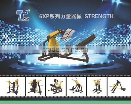 commercial gym equipment /high quality fitness machine /tz-6003