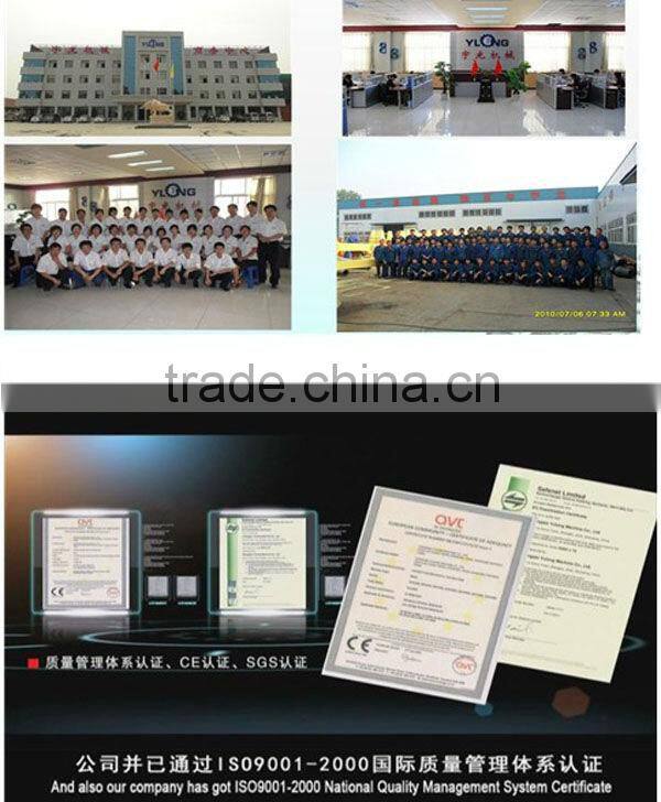 fertilizer mixer/fertilizer blender 100kg/batch