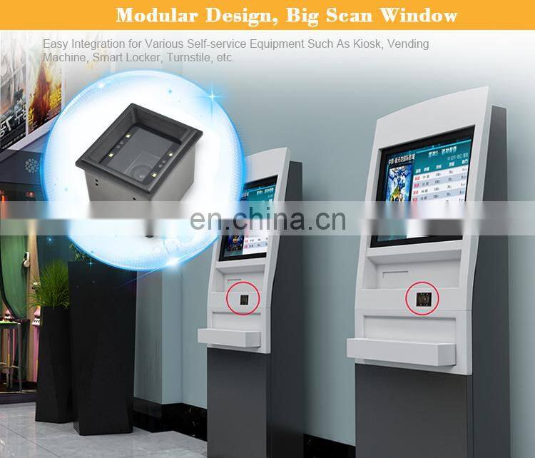 Rakinda RD4600 Fixed Mount QR Code Scanner Module For Mobile Payment or Access Control