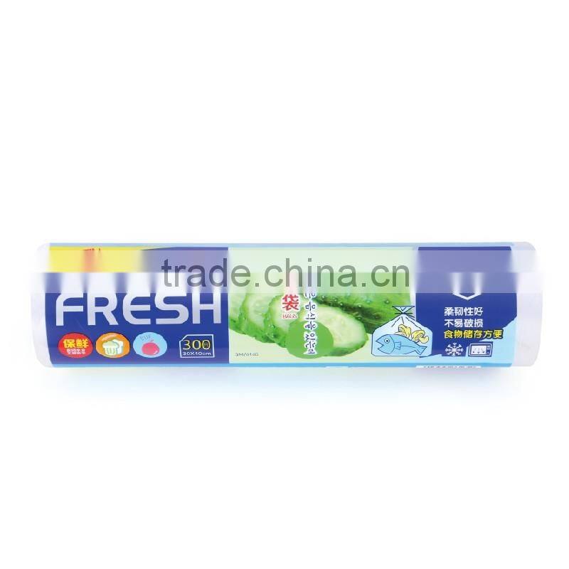 Food grade PE plastic bag on roll vegetable preserving bag 17x25cm