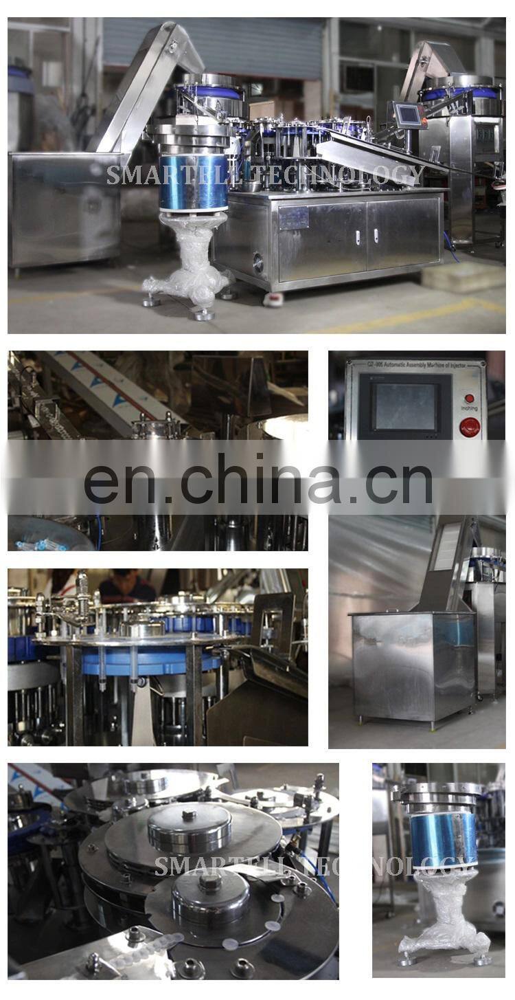 China High Frequency Automatic Disposable Syringe Assembly Machine
