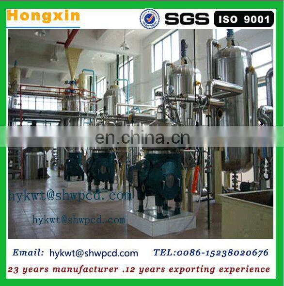 rapeseed palm olive oil press expeller machine