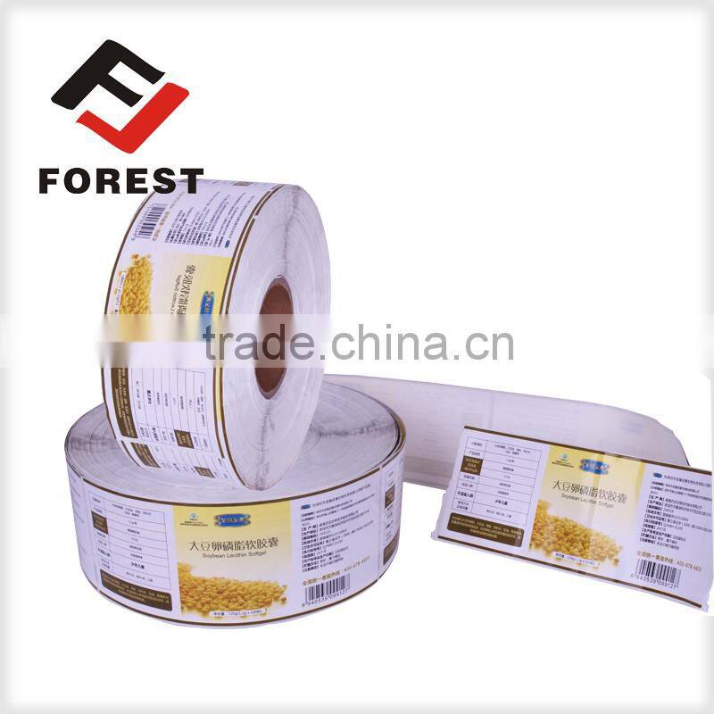 Custom design label sticker, hologram sticker