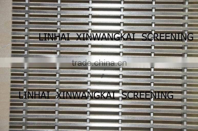 sewage water process screen