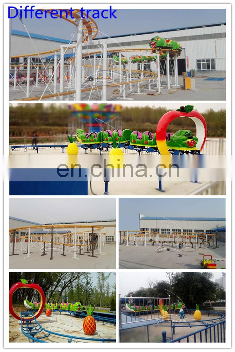 Hot selling amusement portable roller coaster equipment park spinning coasters china with cheapest price