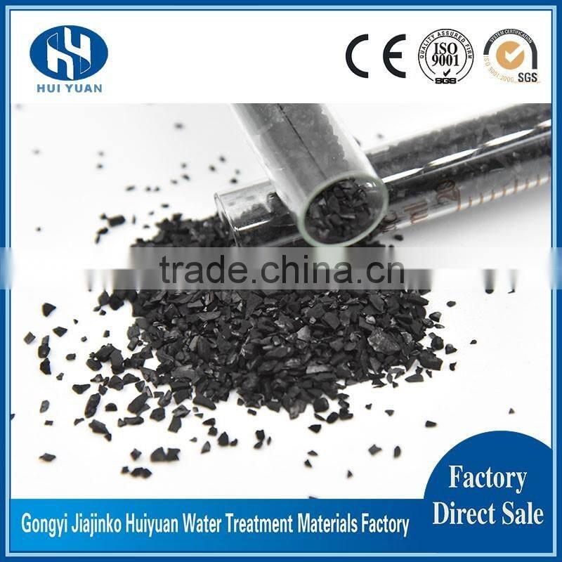 Developed Hole Structure and Low Density of Coconut Shell Granular Activated Carbon