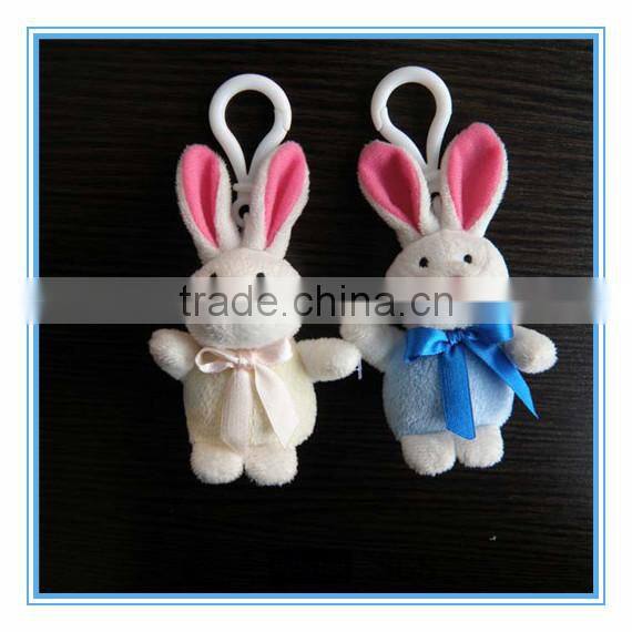 mini 7cm keychain plush bunny