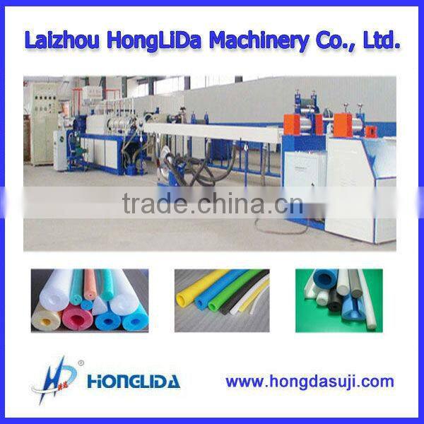 Automatic Plastic Foam Rod Machine