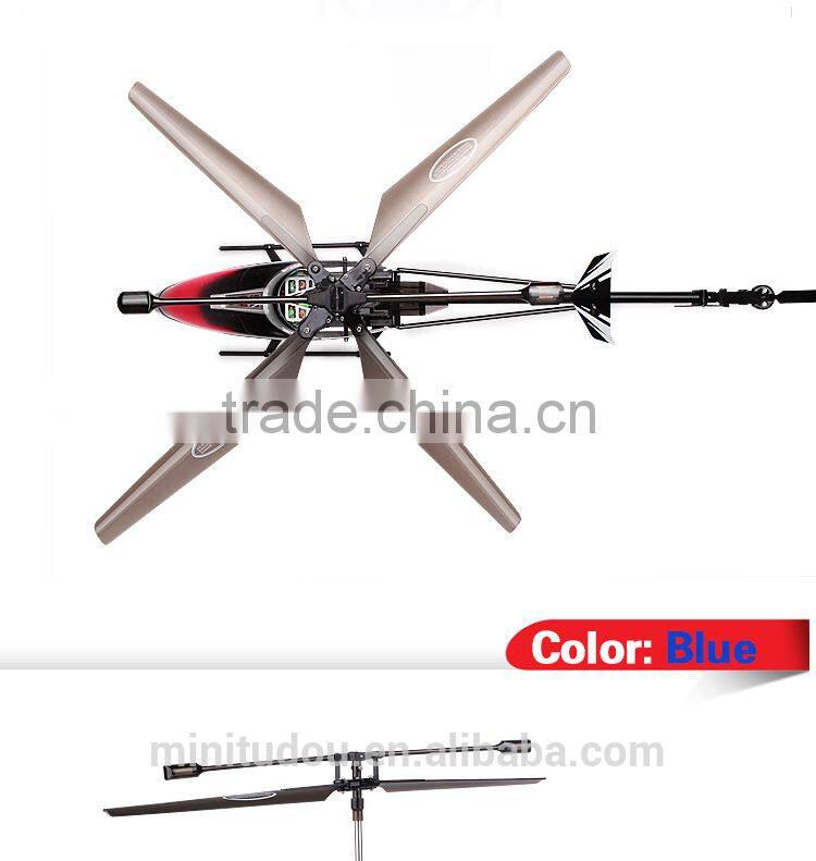 Minitudou RC toys 2.4G RC Helicopter 3Channel RC Mini Helicopter S33
