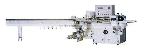 Multi-pieces Auto Pillow Packaging Machinery