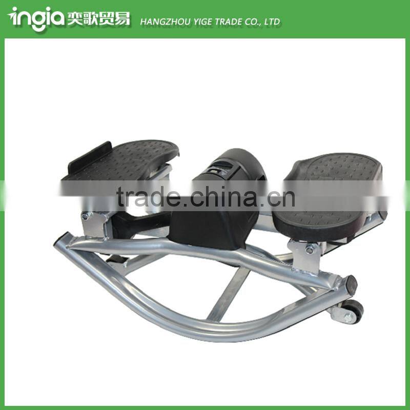 Mini U Style Leg Swing Cardio Machine Aerobic Stepper