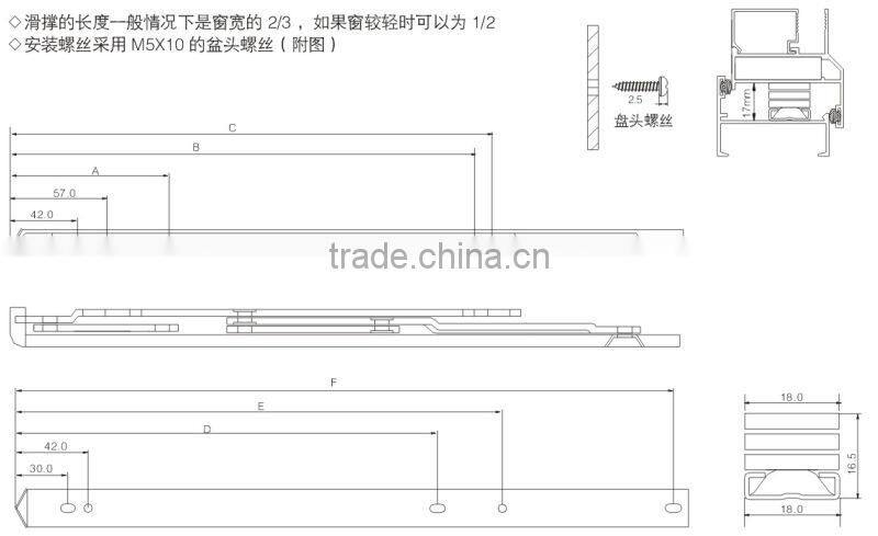 JW8003 friction stay