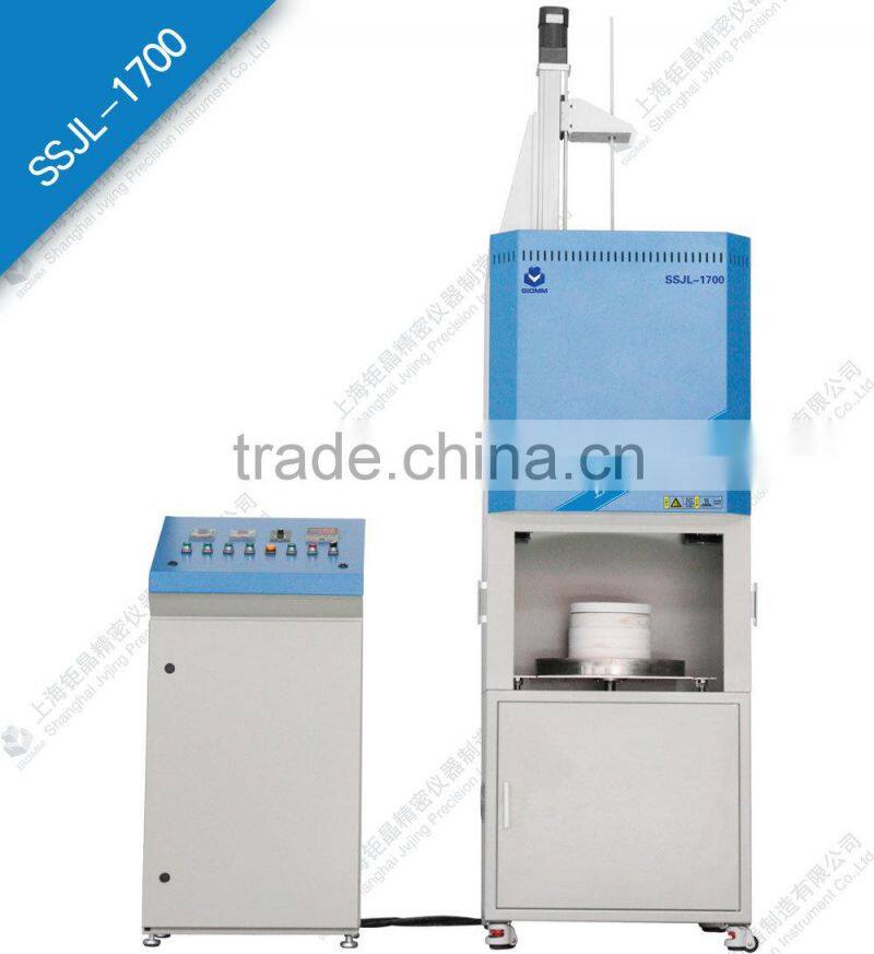 falling crucible furnace SSJL-1700