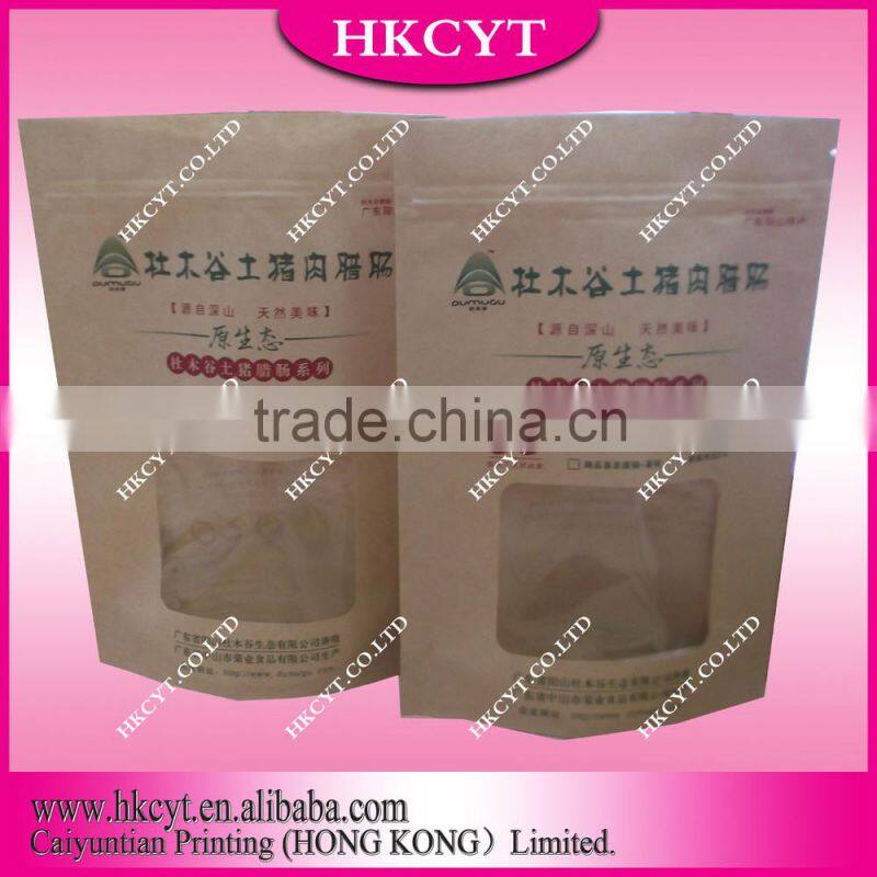 custom printed shopping paper bag