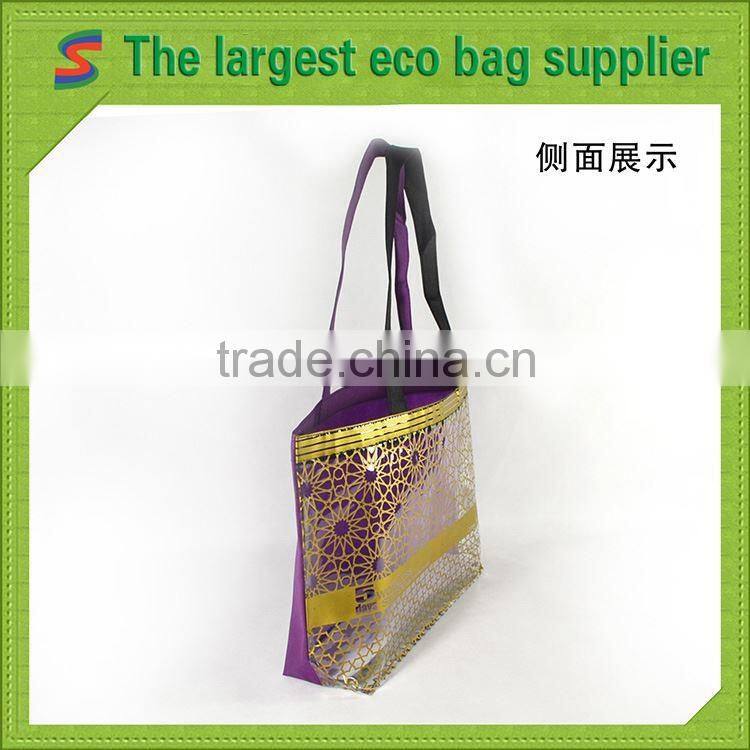 LB94 Laser Laminated Non Woven Bag