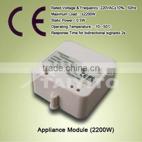 TDXE4202 Appliance Module (Max 2200W)/X10 home automation