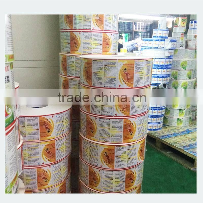 Custom printed coated paper label