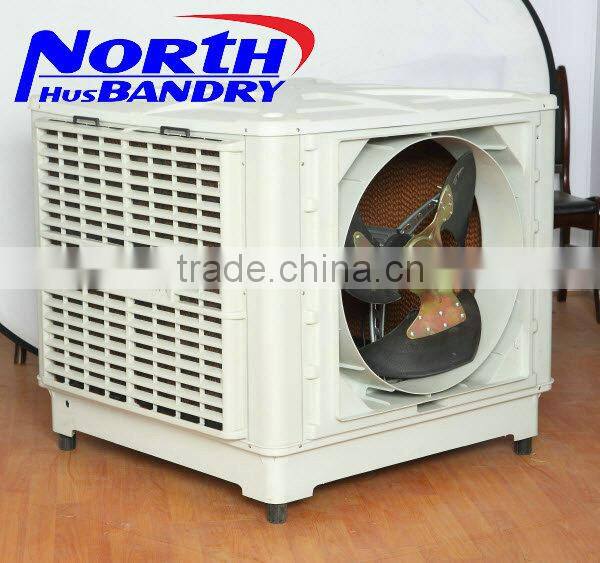 New Plastic Roof Window Wall Mounted Industrial Evaporative Air Cooler